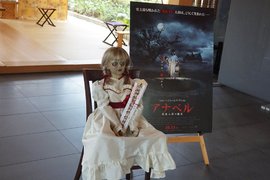 《安娜貝爾2日本上映》帶她去神社不會直接升天嗎...... 《安娜貝爾2日本上映》帶她去神社不會直接升天嗎......