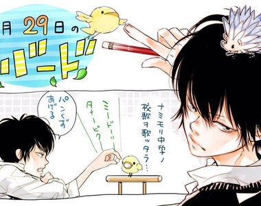 G.E.M.模型《家庭教師HITMAN REBORN!》雲雀學長修長美腿超讚 G.E.M.模型《家庭教師HITMAN REBORN!》雲雀學長修長美腿超讚