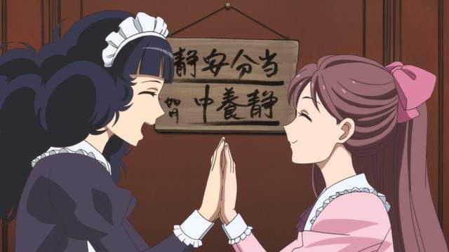 大正浪漫《窈窕淑女》早見沙織&宮野真守大讚梶裕貴女裝角 大正浪漫《窈窕淑女》早見沙織&宮野真守大讚梶裕貴女裝角