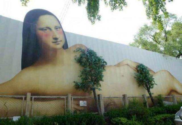 那些《把植物變塗鴉一部分》的創造 大部分很美但偶爾也有18禁 那些《把植物變塗鴉一部分》的創造 大部分很美但偶爾也有18禁