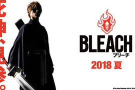 《BLEACH 死神 真人電影》視覺圖公開啦~特報也一起來了 《BLEACH 死神 真人電影》視覺圖公開啦~特報也一起來了