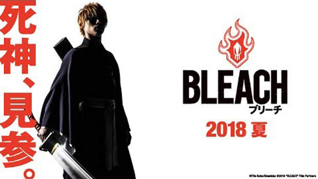 《BLEACH 死神 真人電影》視覺圖公開啦～特報也一起來了