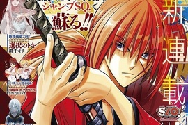 傳說中的新章《神劍闖江湖「北海道篇」》9月4日新連載正式啟動✰ 傳說中的新章《神劍闖江湖「北海道篇」》9月4日新連載正式啟動✰