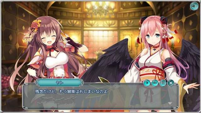 壽命三個月《網頁遊戲結束營運》六行文解決敵人結束冒險 壽命三個月《網頁遊戲結束營運》六行文解決敵人結束冒險