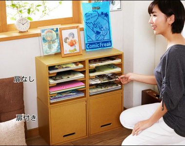 《同人誌收納櫃》躺平好好保存你的各尺寸同人本 《同人誌收納櫃》躺平好好保存你的各尺寸同人本