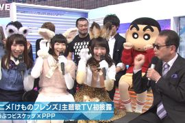 鬣蜥的朋友《動物朋友登台MUSIC STATION》塔摩利成為新惡搞素材…… 鬣蜥的朋友《動物朋友登台MUSIC STATION》塔摩利成為新惡搞素材……
