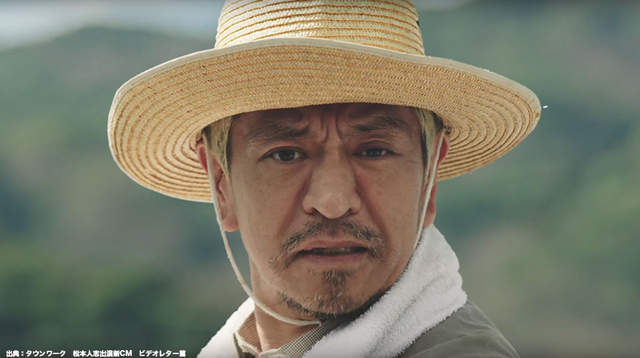 慣例票選《最喜歡.討厭的男性名人》連男生也無法認同的究竟是? 慣例票選《最喜歡.討厭的男性名人》連男生也無法認同的究竟是?