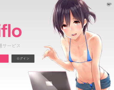 18禁紳士漫畫網站《Komiflo》要送你一個月免費工口本吃到飽福利 18禁紳士漫畫網站《Komiflo》要送你一個月免費工口本吃到飽福利