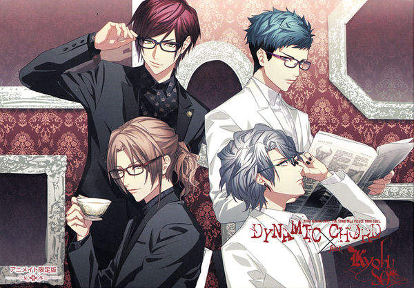 女性遊戲《DYNAMIC CHORD》動畫化決定❤少女的後宮時刻再臨 女性遊戲《DYNAMIC CHORD》動畫化決定❤少女的後宮時刻再臨