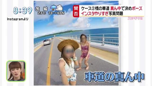 《日本人IG瘋過頭》為了拍照效果竟然出現各種失控行為