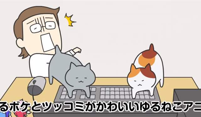超萌治癒喵動畫《mameneko》兩隻貓加一隻自以為是貓的柴犬 超萌治癒喵動畫《mameneko》兩隻貓加一隻自以為是貓的柴犬