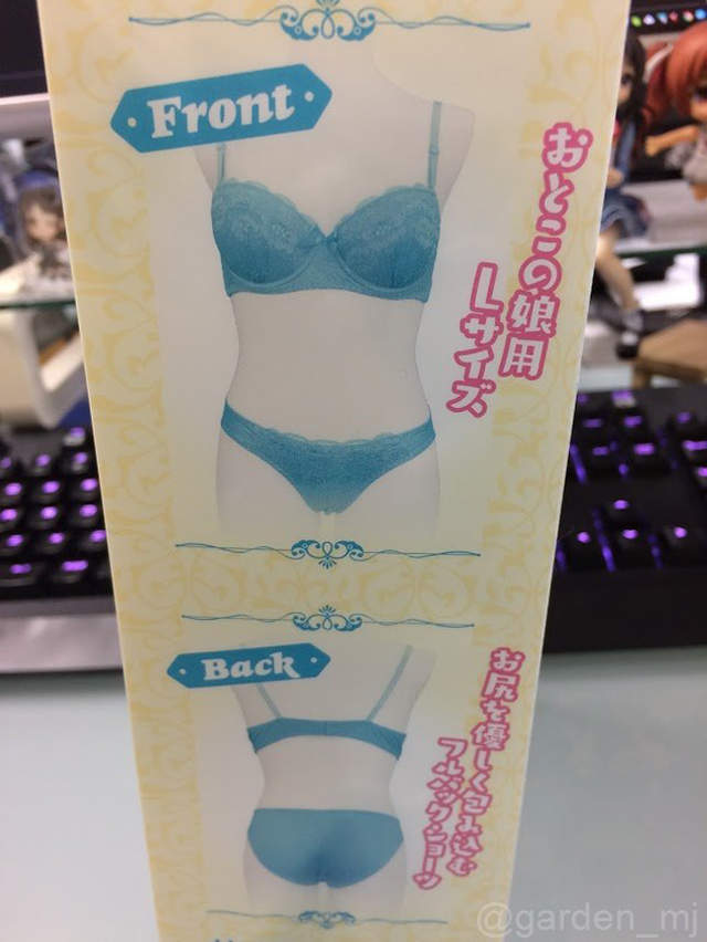 Tamatoys推出《偽娘專用情趣服飾大全》直接穿女用的很不舒服嗎？ - 圖片4