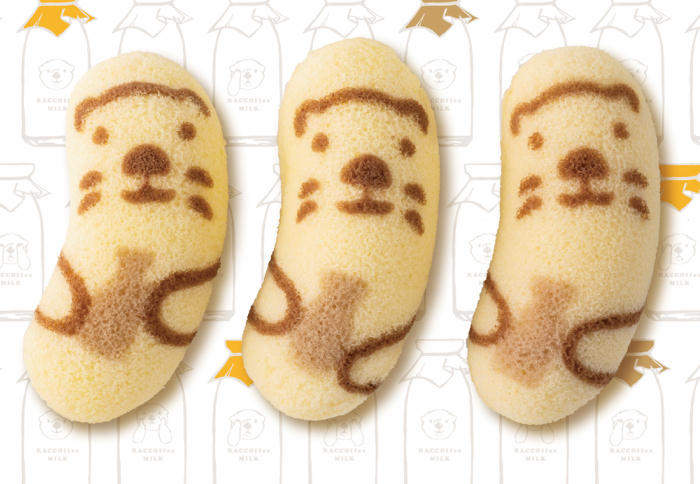 《東京芭娜娜》秋冬限定版超可愛海獺包裝咖啡牛奶口味 《東京芭娜娜》秋冬限定版超可愛海獺包裝咖啡牛奶口味