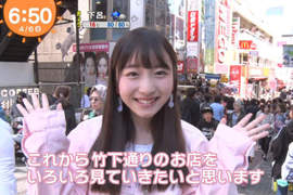 前小學生模特兒《內田珠鈴》順成長變美少女創作歌手 前小學生模特兒《內田珠鈴》順成長變美少女創作歌手