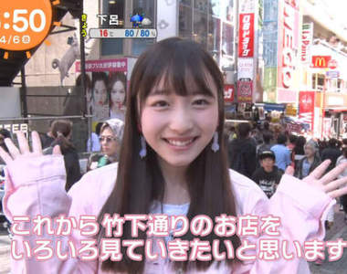 前小學生模特兒《內田珠鈴》順成長變美少女創作歌手 前小學生模特兒《內田珠鈴》順成長變美少女創作歌手