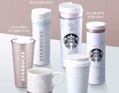話題注目新品《韓國星巴克2018春季新品》網友熱搜的大理石系列美翻啦 話題注目新品《韓國星巴克2018春季新品》網友熱搜的大理石系列美翻啦