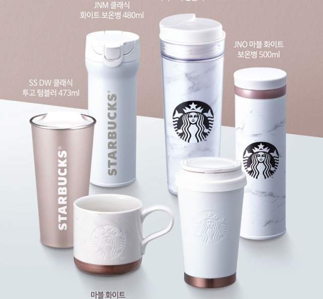 話題注目新品《韓國星巴克2018春季新品》網友熱搜的大理石系列美翻啦 話題注目新品《韓國星巴克2018春季新品》網友熱搜的大理石系列美翻啦