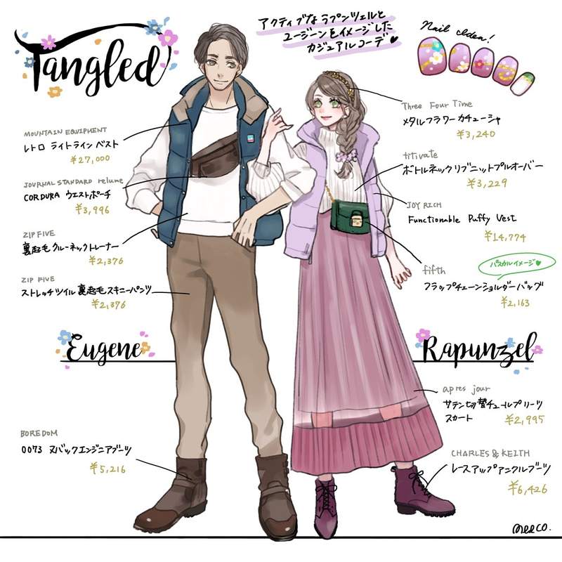 筆記起來《迪士尼風格情侶穿搭》不管穿到哪都感受到甜蜜滿分 筆記起來《迪士尼風格情侶穿搭》不管穿到哪都感受到甜蜜滿分