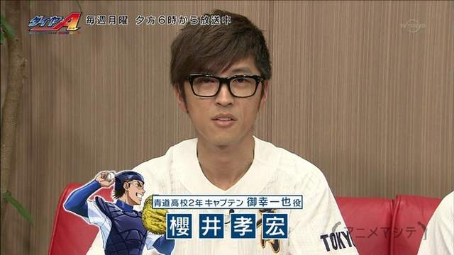 人氣聲優推坑《櫻井孝宏》精選5本推理小說推薦給粉絲 人氣聲優推坑《櫻井孝宏》精選5本推理小說推薦給粉絲