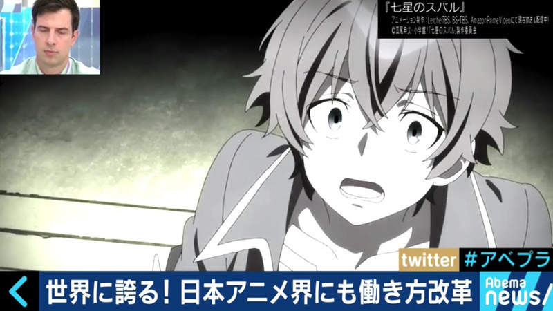 《血汗動畫業界》改革不公平的張數計價 動畫師才能畫出好作品…… 《血汗動畫業界》改革不公平的張數計價 動畫師才能畫出好作品……