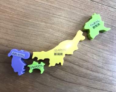 《日本形狀最帥的都道府縣》前提是也要記得每個地區的形狀才行啊ww 《日本形狀最帥的都道府縣》前提是也要記得每個地區的形狀才行啊ww