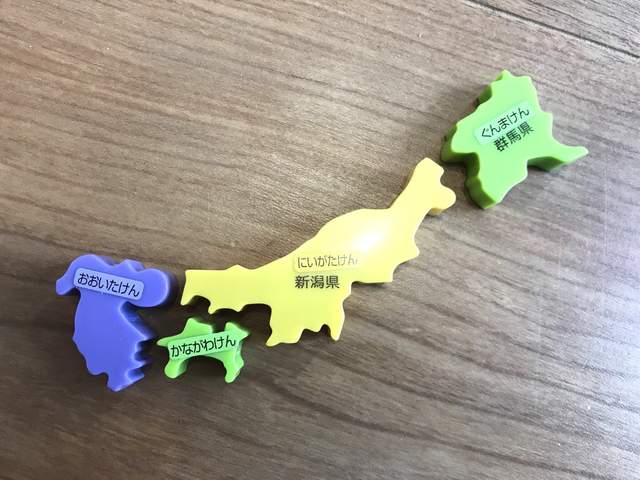 《日本形狀最帥的都道府縣》前提是也要記得每個地區的形狀才行啊ww 《日本形狀最帥的都道府縣》前提是也要記得每個地區的形狀才行啊ww