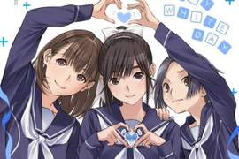 系統通知:阿宅的戀愛要延期了…《LovePlus Every》宣布延後推出 系統通知:阿宅的戀愛要延期了…《LovePlus Every》宣布延後推出