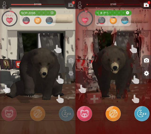 防禦系養成遊戲《我的大灰熊》小心惹牠不爽就打到你住院wwww 防禦系養成遊戲《我的大灰熊》小心惹牠不爽就打到你住院wwww