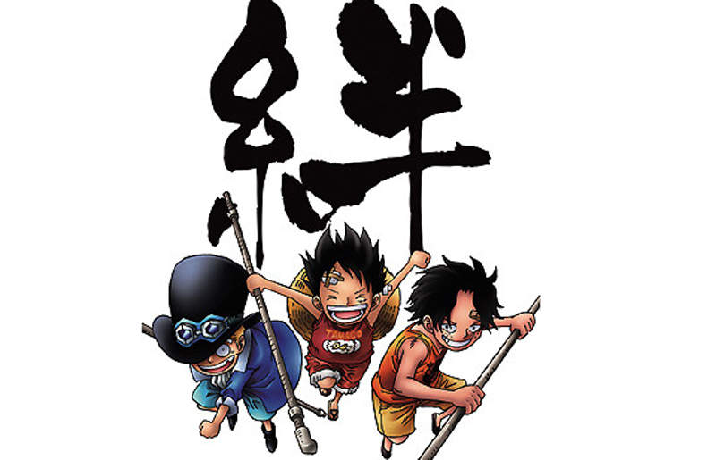 作家吐槽《絆這個字一直被亂用》語言該不該與時俱進呢…… 作家吐槽《絆這個字一直被亂用》語言該不該與時俱進呢……