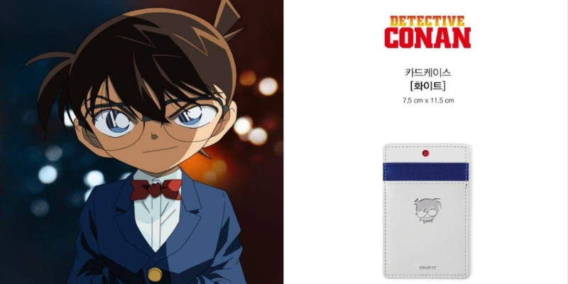 韓國購物網站推出《柯南》周邊商品 請慎入因為荷包會有危險 韓國購物網站推出《柯南》周邊商品 請慎入因為荷包會有危險