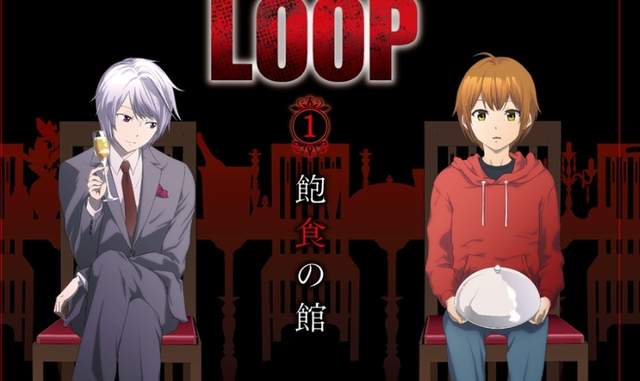 懸疑遊戲改編漫畫《LOOP THE LOOP》密室殺人慘劇悄悄揭開序幕 懸疑遊戲改編漫畫《LOOP THE LOOP》密室殺人慘劇悄悄揭開序幕