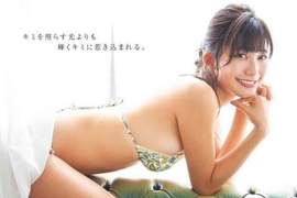 《封面寫真新女王》小倉優香八頭身G奶美女讓人受不了 《封面寫真新女王》小倉優香八頭身G奶美女讓人受不了