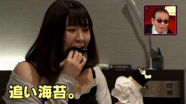 巨乳寫真女星發明《海苔奶油》J罩杯是這樣養出來的嗎…… 巨乳寫真女星發明《海苔奶油》J罩杯是這樣養出來的嗎……