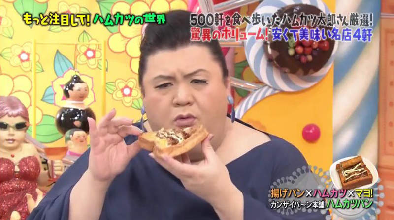 台南特色小吃《棺材板登上日本綜藝節目》不知不覺被魔改造了…… 台南特色小吃《棺材板登上日本綜藝節目》不知不覺被魔改造了……