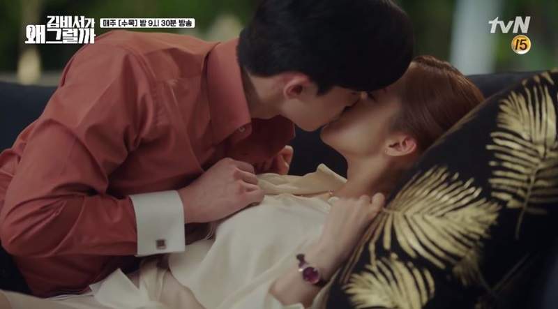 床戲播到一半喊卡《金秘書為何那樣》觀眾表示下一集看到「這一幕」會很不爽w