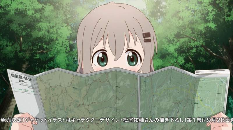 登山少女聖地《現實比動畫危險一百倍》沒做好功課會死人呀…… 登山少女聖地《現實比動畫危險一百倍》沒做好功課會死人呀……