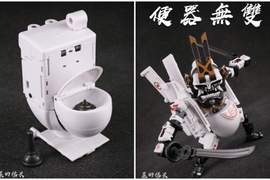 便器無雙《屎田信長》TOYWOLF「污大將」變身潔白「馬桶」登場!皇帝菊菊全在他掌控之中 便器無雙《屎田信長》TOYWOLF「污大將」變身潔白「馬桶」登場!皇帝菊菊全在他掌控之中