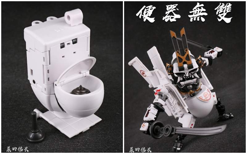 便器無雙《屎田信長》TOYWOLF「污大將」變身潔白「馬桶」登場!皇帝菊菊全在他掌控之中 便器無雙《屎田信長》TOYWOLF「污大將」變身潔白「馬桶」登場!皇帝菊菊全在他掌控之中