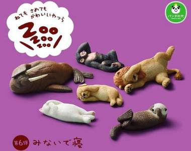 《熊貓之穴》新商品遮眼睡扭蛋療癒登場 《熊貓之穴》新商品遮眼睡扭蛋療癒登場