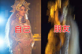 結果大不同《我拍的跟朋友拍的》朋友拍的照片永遠驚奇阿... 結果大不同《我拍的跟朋友拍的》朋友拍的照片永遠驚奇阿...