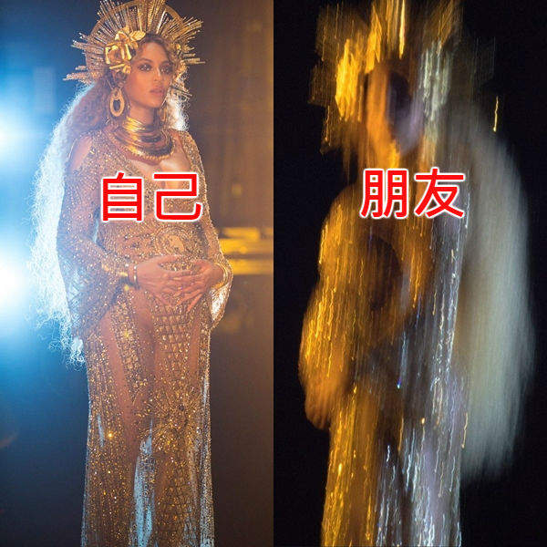 結果大不同《我拍的跟朋友拍的》朋友拍的照片永遠驚奇阿... 結果大不同《我拍的跟朋友拍的》朋友拍的照片永遠驚奇阿...