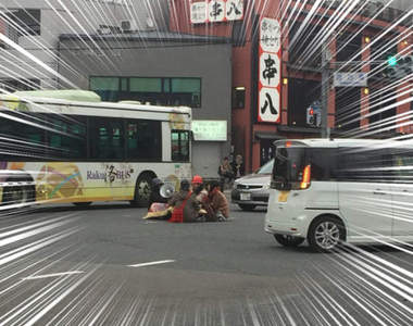 《校風自由過頭的京都大學》入學考試各種亂象難道不怕嚇到考生嗎... 《校風自由過頭的京都大學》入學考試各種亂象難道不怕嚇到考生嗎...