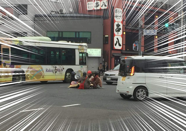 《校風自由過頭的京都大學》入學考試各種亂象難道不怕嚇到考生嗎...
