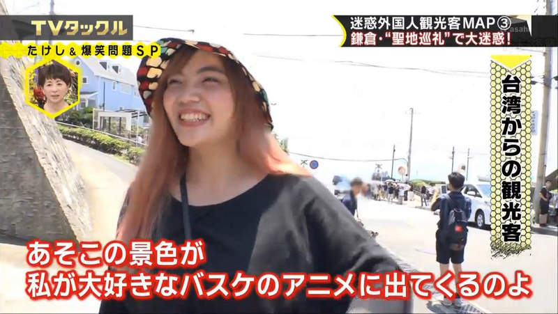 台灣人也上榜《2018惡質訪日觀光客》丟臉丟到國外去 問題最多當然就是那一國…… 台灣人也上榜《2018惡質訪日觀光客》丟臉丟到國外去 問題最多當然就是那一國……