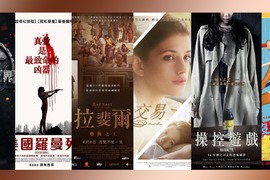 宅宅電影週報《6月第2週上映電影》「侏羅紀世界2」跟星爵一起拯救恐龍吧 宅宅電影週報《6月第2週上映電影》「侏羅紀世界2」跟星爵一起拯救恐龍吧