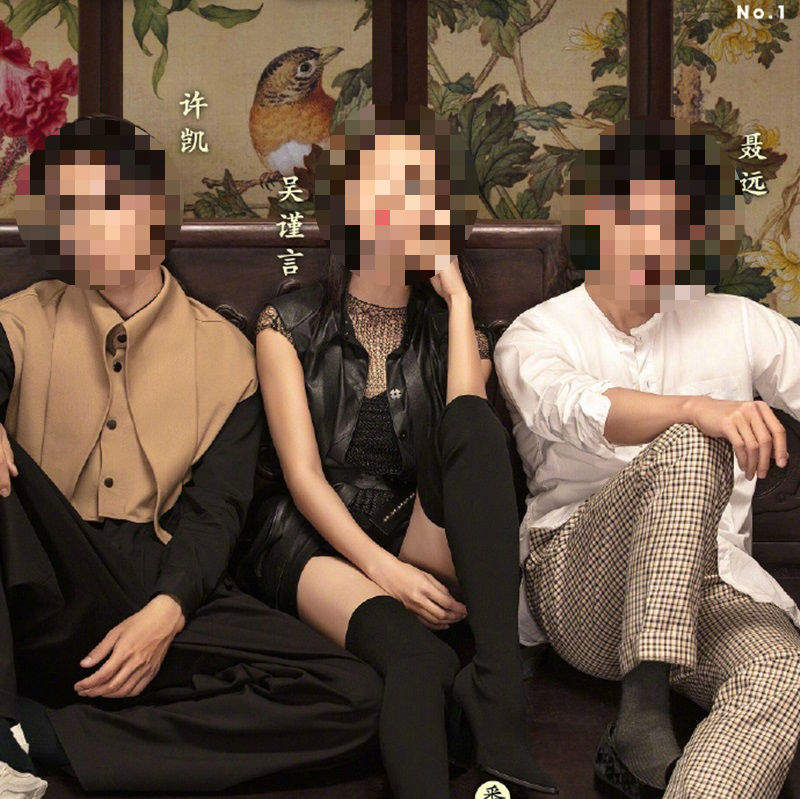 現代版的她們不心機!《延禧攻略》時裝照讓網友震驚這是同一人? 現代版的她們不心機!《延禧攻略》時裝照讓網友震驚這是同一人?