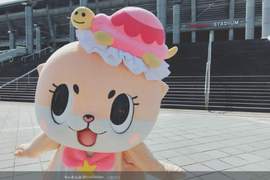 最搞笑的高知縣吉祥物《新莊君》所有影片都NG大爆走讓人不噴笑也難XD 最搞笑的高知縣吉祥物《新莊君》所有影片都NG大爆走讓人不噴笑也難XD