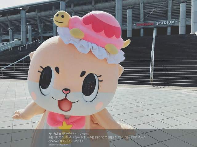 最搞笑的高知縣吉祥物《新莊君》所有影片都NG大爆走讓人不噴笑也難XD 最搞笑的高知縣吉祥物《新莊君》所有影片都NG大爆走讓人不噴笑也難XD