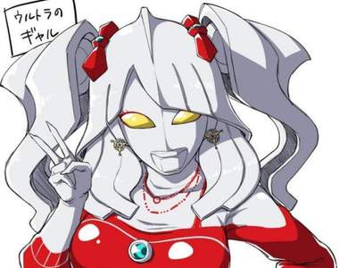 《超人力霸王女孩》其實這樣的妹子我好像可以XD 《超人力霸王女孩》其實這樣的妹子我好像可以XD