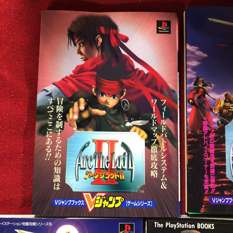 《老爸的攻略筆記》多年前的手寫痕跡打開依舊清晰啊 《老爸的攻略筆記》多年前的手寫痕跡打開依舊清晰啊